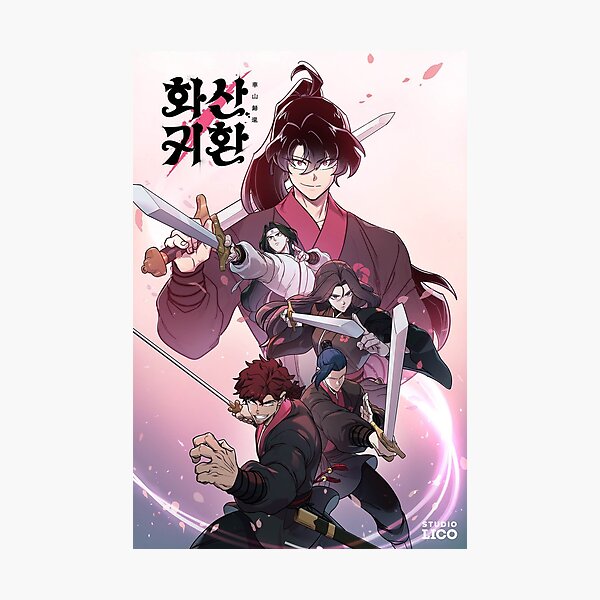 Item preview, Return of the Mount Hua Sect / Return of the Blossoming Blade Manhwa Poster 2 designed and sold by ALEX TES.