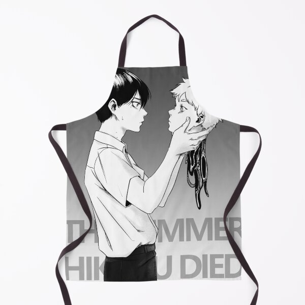 Item preview, The Summer Hikaru Died designed and sold by rapho.