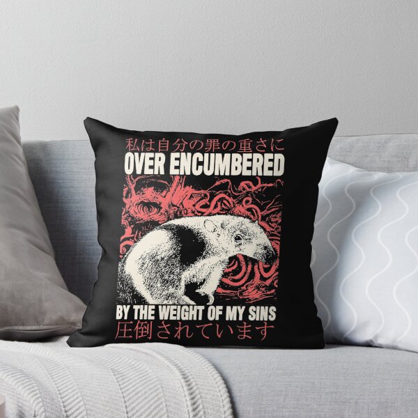Item preview, Over Encumbered Anteater designed and sold by VintageMedatsu.