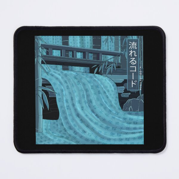 Item preview, 流れるコード" (Flowing Code) designed and sold by Code Monkeys.