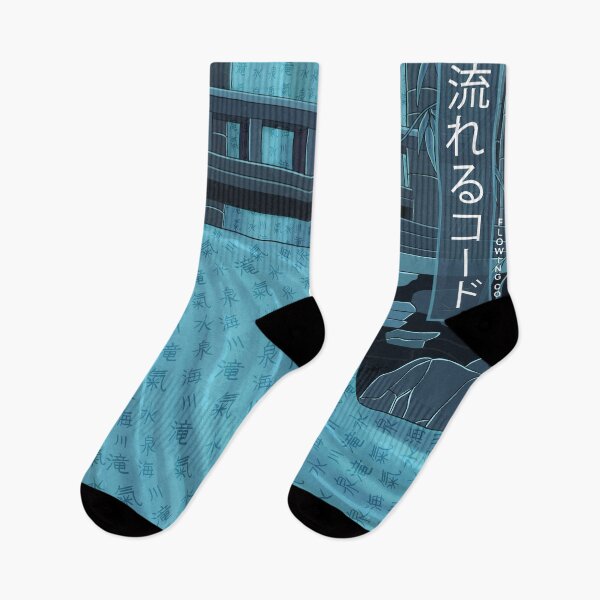 Item preview, 流れるコード" (Flowing Code) designed and sold by Code  Monkeys.