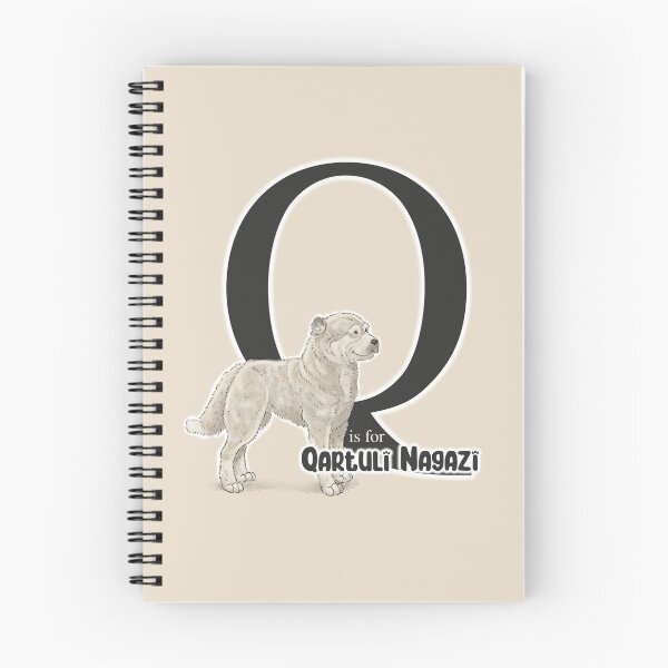 Item preview, Q is for Qartuli Nagazi designed and sold by Elspeth Rose Design.