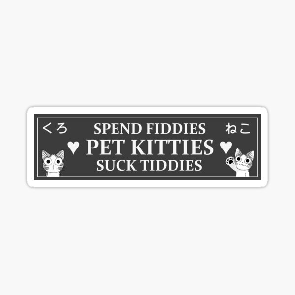 Pet Kitties =(^o^)= Sticker