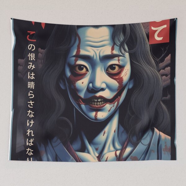 Item preview, 80s HORROR designed and sold by aliraweb.