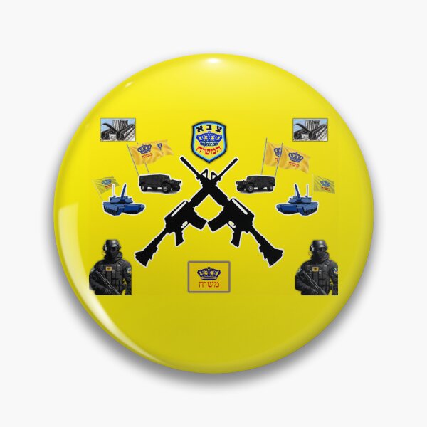Item preview, ARMY OF KING MOSHIACH THE LAST BATTLE designed and sold by BenadEvenChen.