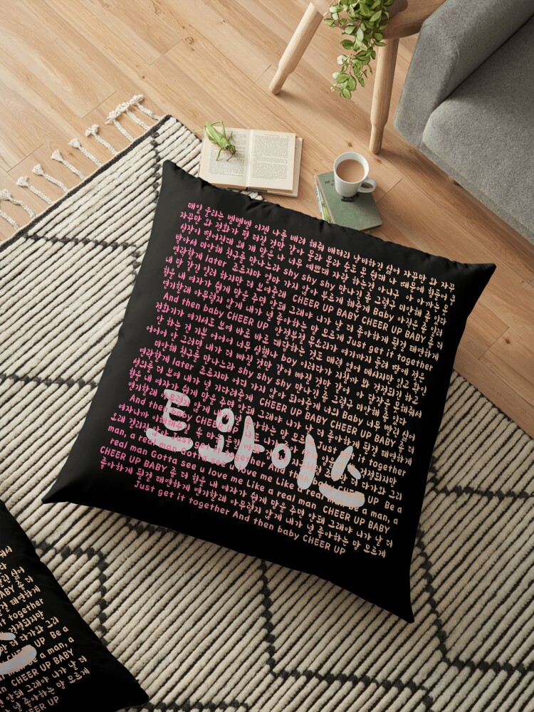 Twice Cheer Up Lyrics Shirt Kpop Floor Pillow By Kpopred Redbubble