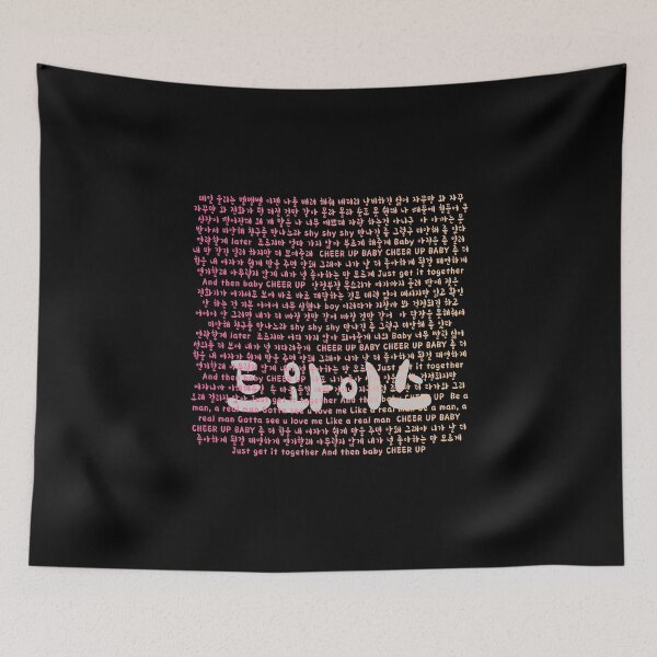 Item preview, Twice Cheer Up Lyrics Shirt Kpop designed and sold by kpopred.
