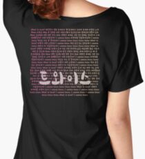 Twice What Is Love Lyrics Shirt Kpop Women's Relaxed Fit T-Shirt