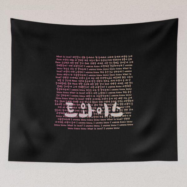 Item preview, Twice What Is Love Lyrics Shirt Kpop designed and sold by kpopred.