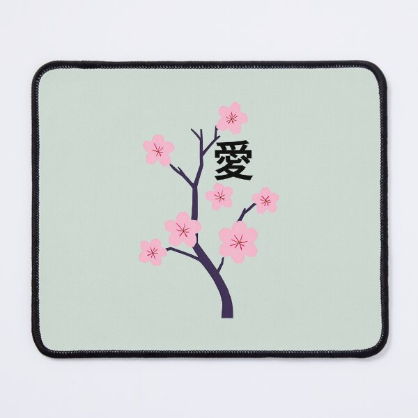 Item preview, Cherry Blossom Love Japanese designed and sold by erikannegarcia.
