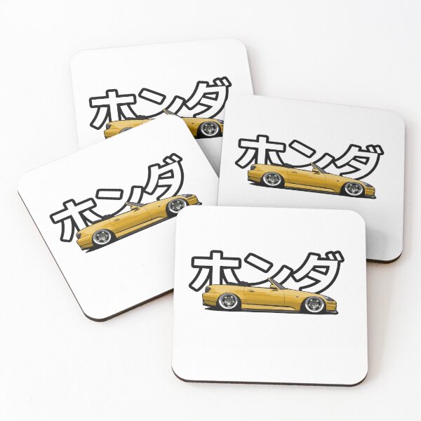 Item preview, Yellow JDM Honda S2000 S2k designed and sold by Slammed Sketches.