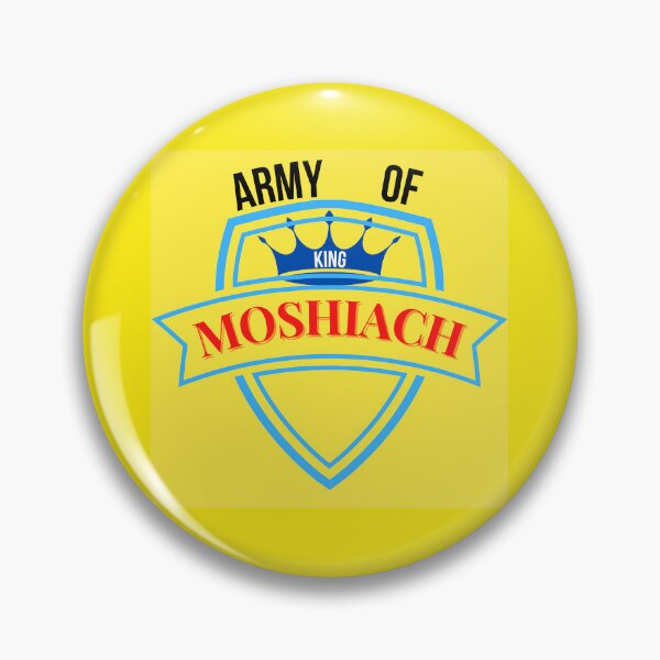 Item preview, ARMY OF KING MOSHIACH ANOTHER VERSION designed and sold by BenadEvenChen.