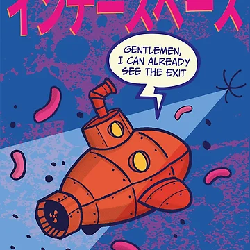 Artwork thumbnail, Innerspace by setmo