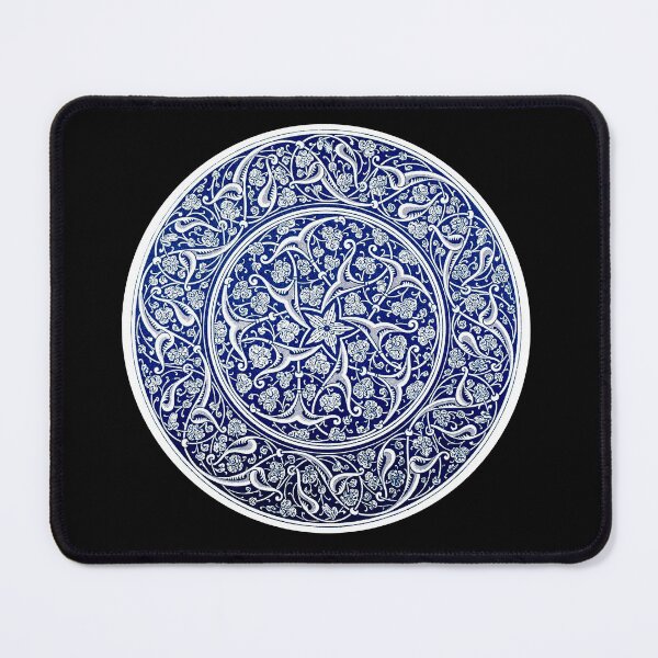 Item preview, Ornamental Design Persian Circle 1800s French designed and sold by RocketshipRetro.