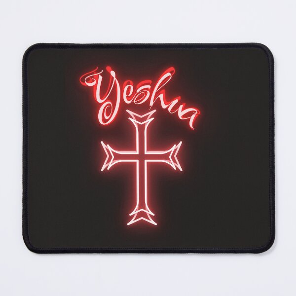 Item preview, Yeshua & Cross designed and sold by Tripp Art Studio.