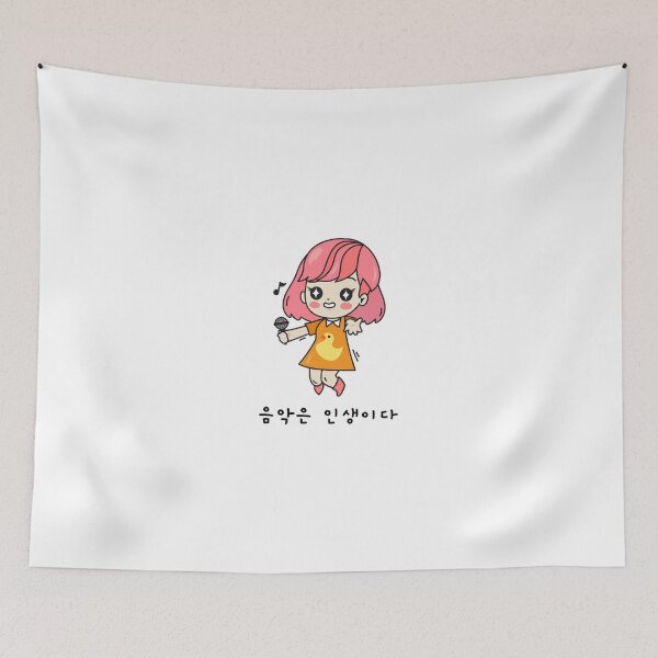 Item preview, K-Pop Girl: Korean Ver. designed and sold by PB-Sandwich.