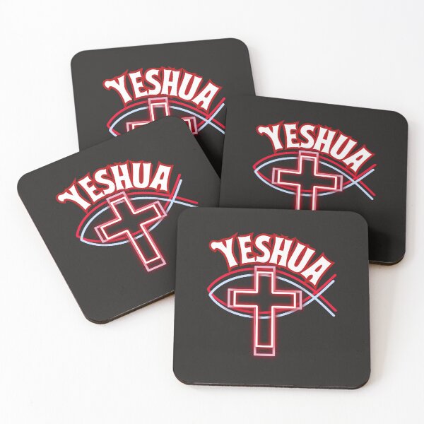 Item preview,  Yeshua, Ichthus & Cross designed and sold by Tripp Art Studio.