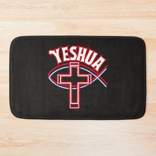 Item preview,  Yeshua, Ichthus & Cross designed and sold by Tripp Art Studio.