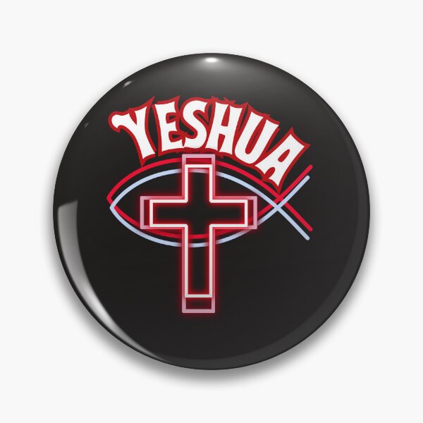 Item preview,  Yeshua, Ichthus & Cross designed and sold by Tripp Art Studio.