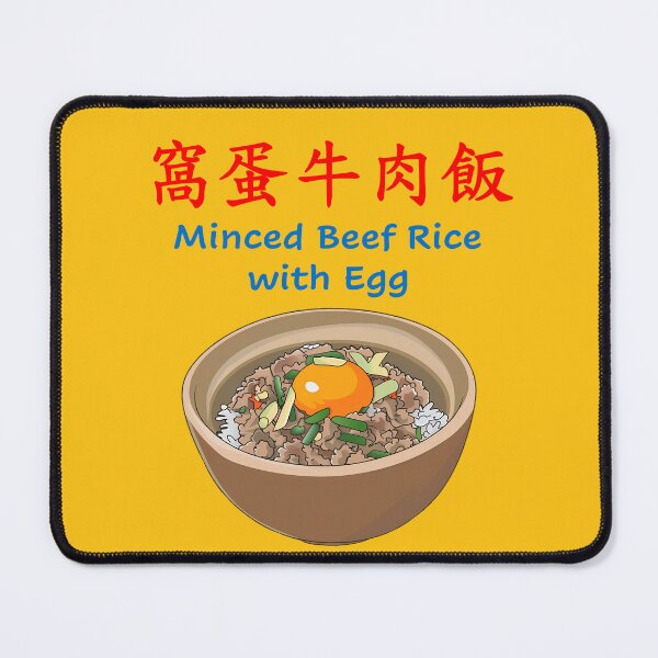 Item preview, Minced beef rice with egg designed and sold by sakurashorty.
