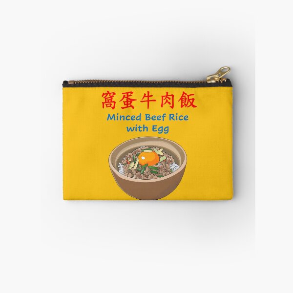 Item preview, Minced beef rice with egg designed and sold by sakurashorty.