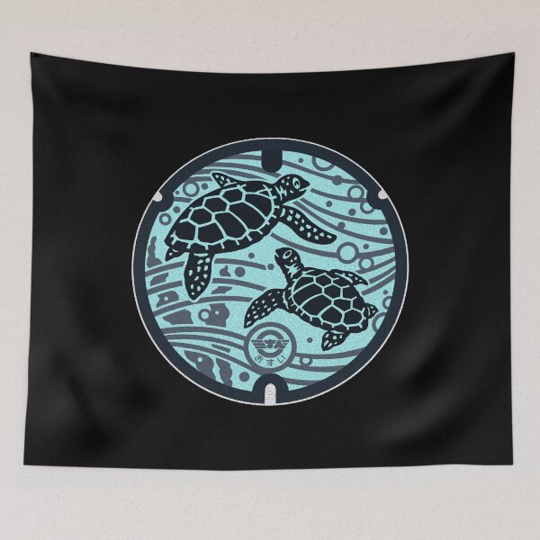 Item preview, Minabe Town Manhole Cover Art 2 designed and sold by Musashi1996Art.
