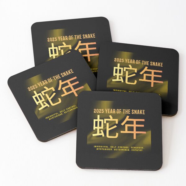 Item preview, 蛇年 2025 Year Of The Snake Qualities designed and sold by GraTEEtude.