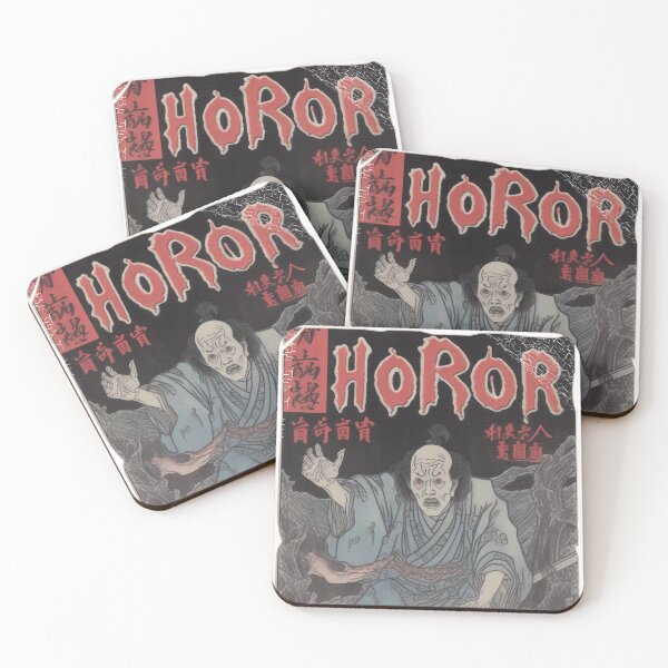 Item preview, 80s j horror  designed and sold by aliraweb.