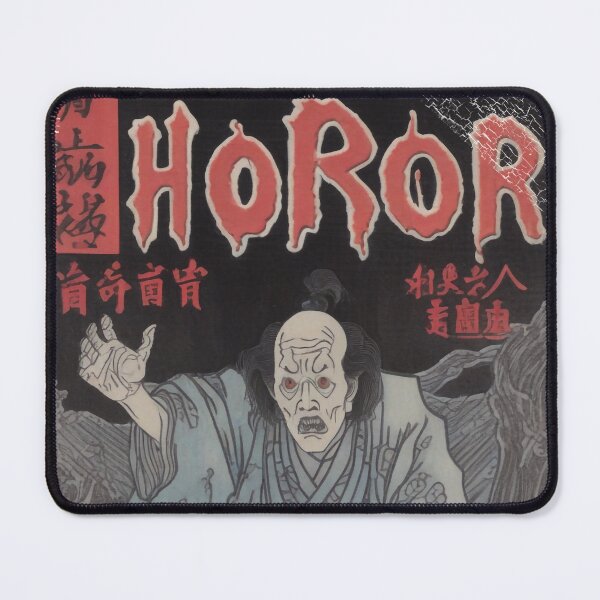 Item preview, 80s j horror  designed and sold by aliraweb.