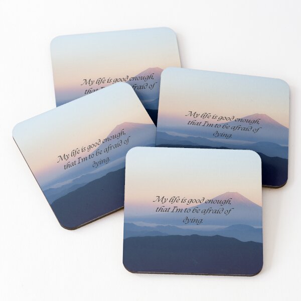 Item preview, Good Life = Afraid of Dying designed and sold by AutumnAcademic.