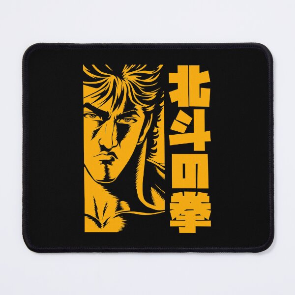 Item preview, 304b Kenshiro Comic Dark designed and sold by Yexart.