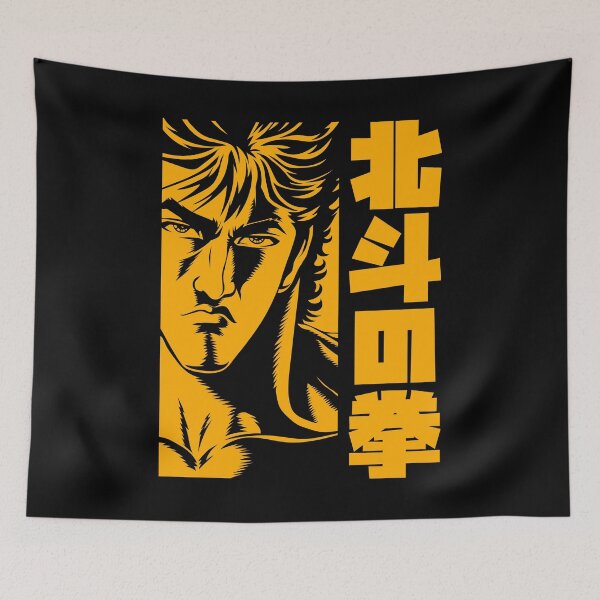Item preview, 304b Kenshiro Comic Dark designed and sold by Yexart.