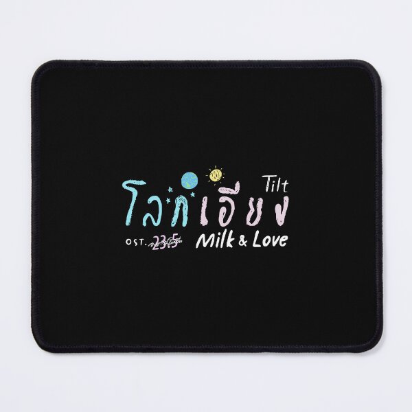 Item preview, โลกเอียง Tilt 23.5 OST Song Milk & Love, Ongsa Sun | Tilt - The world is tilted 23.5 degree 23point5 MilkLove OngsaSun Thai GL designed and sold by PawaPotto.