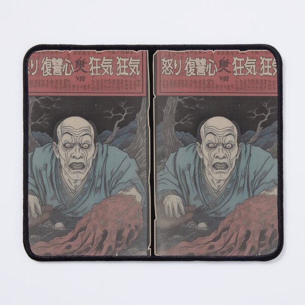 Item preview, analog horror designed and sold by aliraweb.