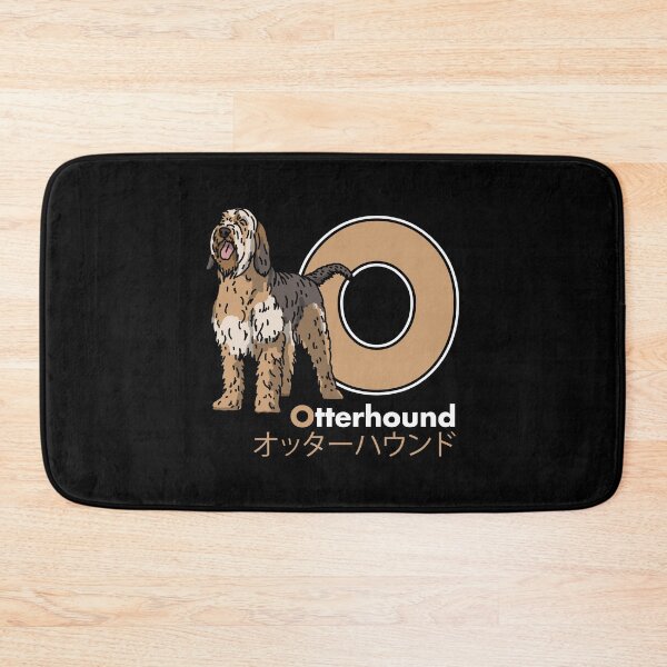 Item preview, Otterhound Letter O designed and sold by Luan Huynh.