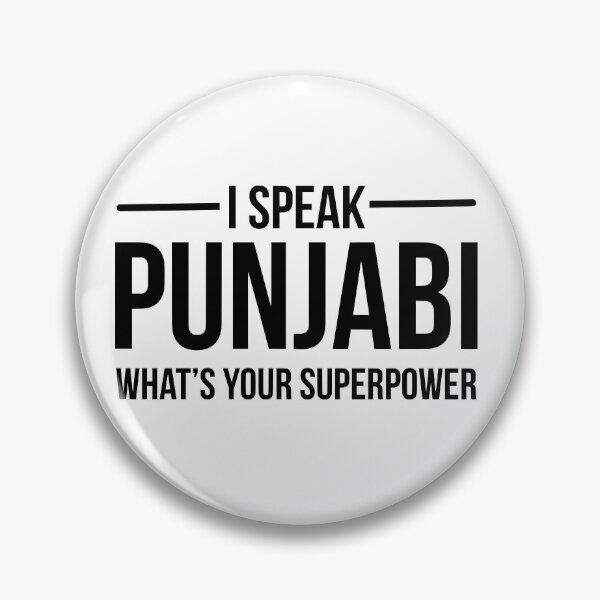 Artikelvorschau, Ich spreche Punjabi. Was ist deine Superkraft? Lustiges indisches Zitat entworfen und verkauft von KARTICK DUTTA.