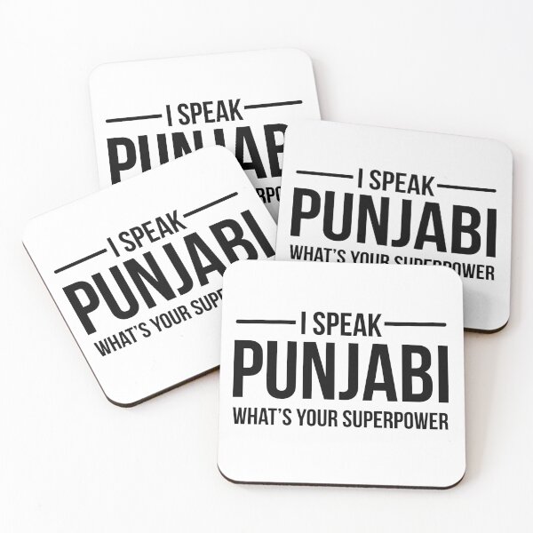 Item preview, I Speak Punjabi What's Your Superpower | funny quotation Indian saying  designed and sold by KARTICK DUTTA.