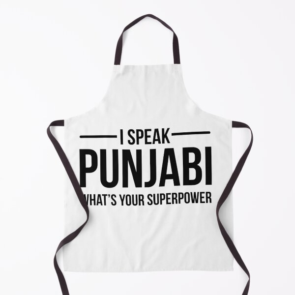 Item preview, I Speak Punjabi What's Your Superpower | funny quotation Indian saying designed and sold by KARTICK DUTTA.