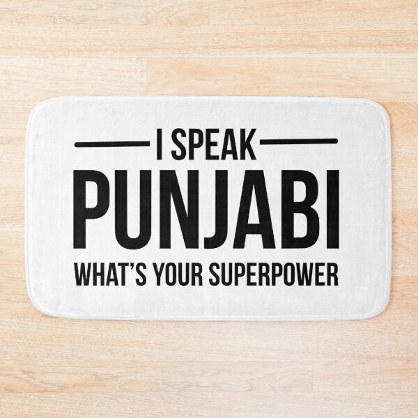 Item preview, I Speak Punjabi What's Your Superpower | funny quotation Indian saying  designed and sold by KARTICK DUTTA.