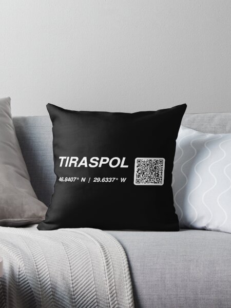 city of tiraspol moldova text gps coords - dark coussin