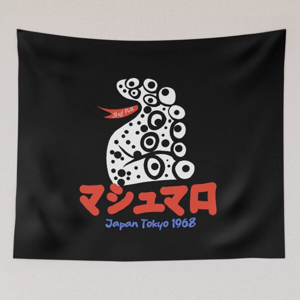 Item preview, Stay puff designed and sold by vibeno1.