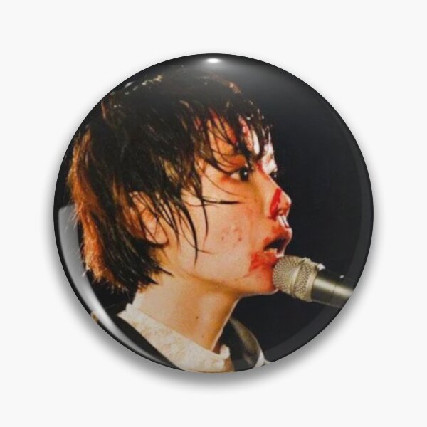 Item preview, Mariko Goto Midori designed and sold by bozey.