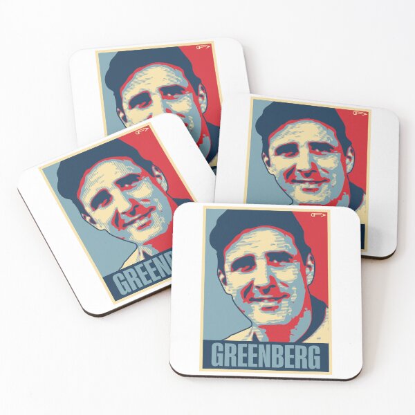 Item preview, Greenberg designed and sold by DFA.