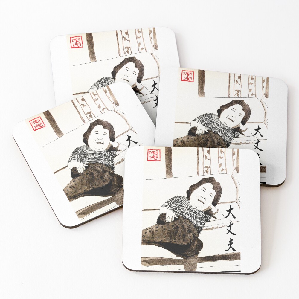 Item preview, Coasters (Set of 4) designed and sold by Botchy-Botchy.