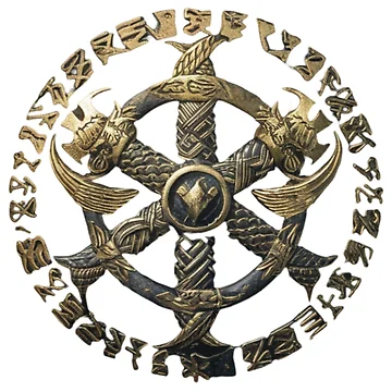 Aperçu de l'œuvre Viking de Rade85
