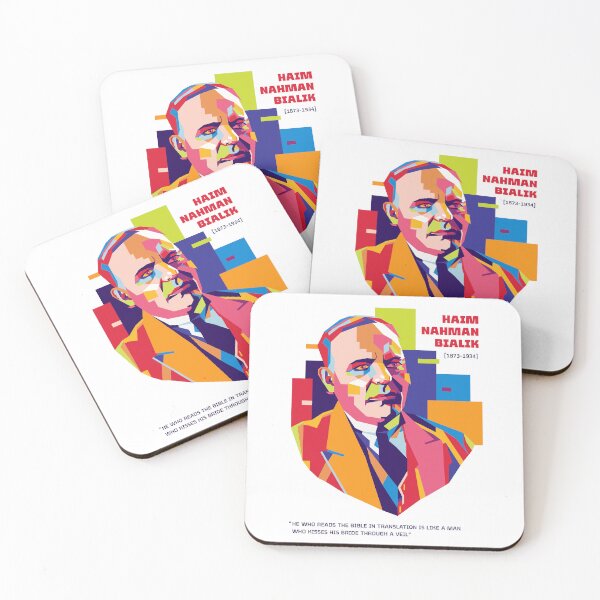 Item preview, Haim Nahman Bialik wpap vector portrait designed and sold by GreissDesign.