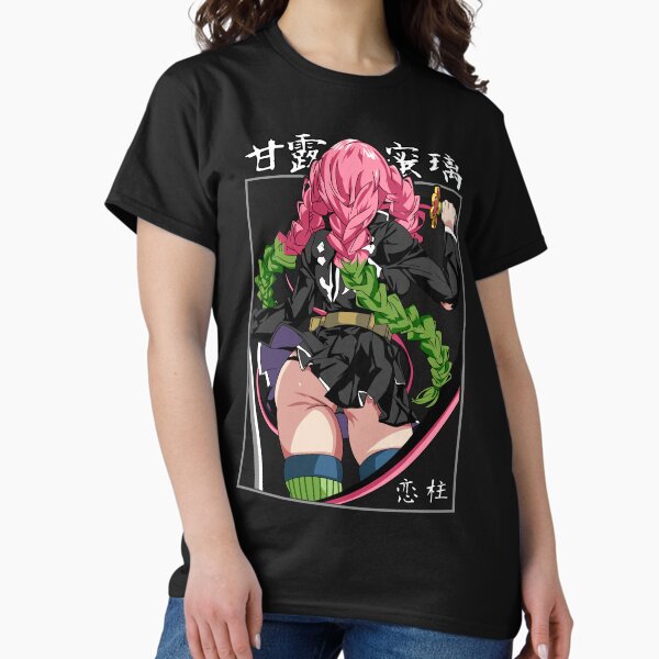 Vista previa del artículo con la obra «Mitsuri Kanroji - Kimetsu no Yaiba », diseñado y vendido por colimoarty.