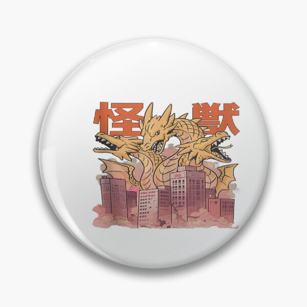 Item preview, Dragon Ghidorah Japanese Tank Top designed and sold by DracoJester.