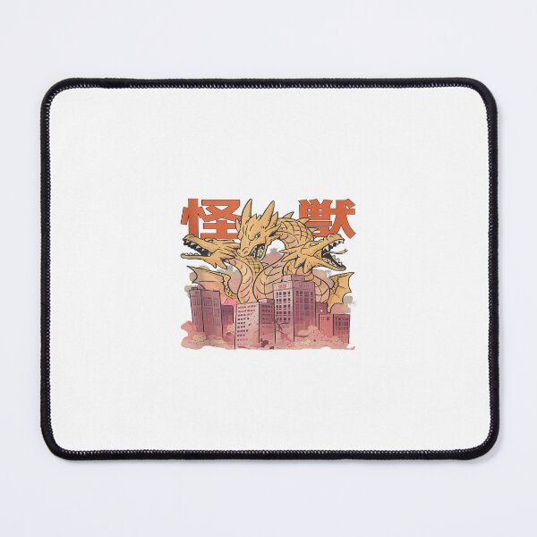 Item preview, Dragon Ghidorah Japanese Tank Top designed and sold by DracoJester.