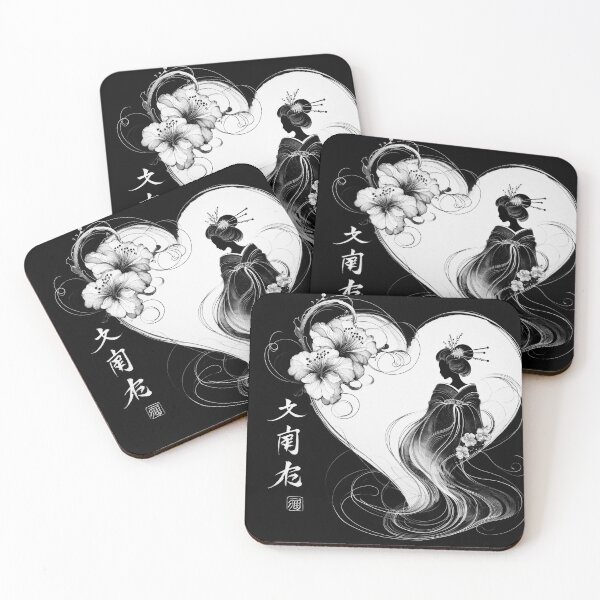 Item preview, Japanese Calligraphy Gaisha and flowers Tranquil Sumi-e designed and sold by NEUMANN ArtWear Boutique.